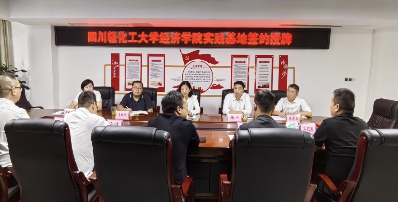截屏2023-09-28 14.29.33.png
