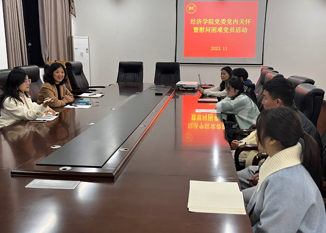 QQ截图20231121204315.png