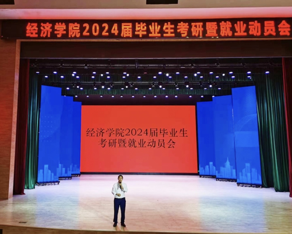 QQ图片20231007123350.jpg