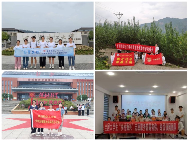 图片 3.jpg