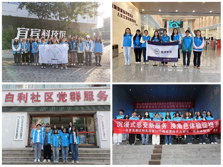 图片 2.jpg