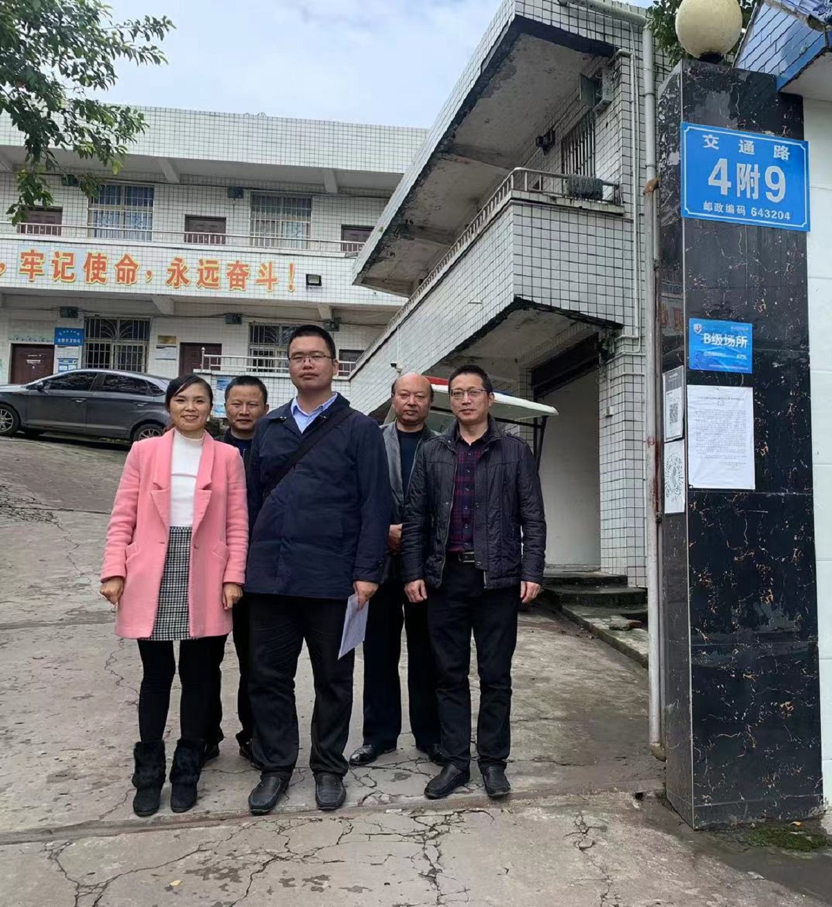 a图片2.jpg