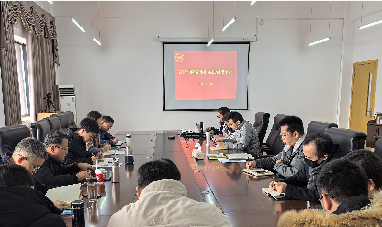 QQ截图20231226175952.png