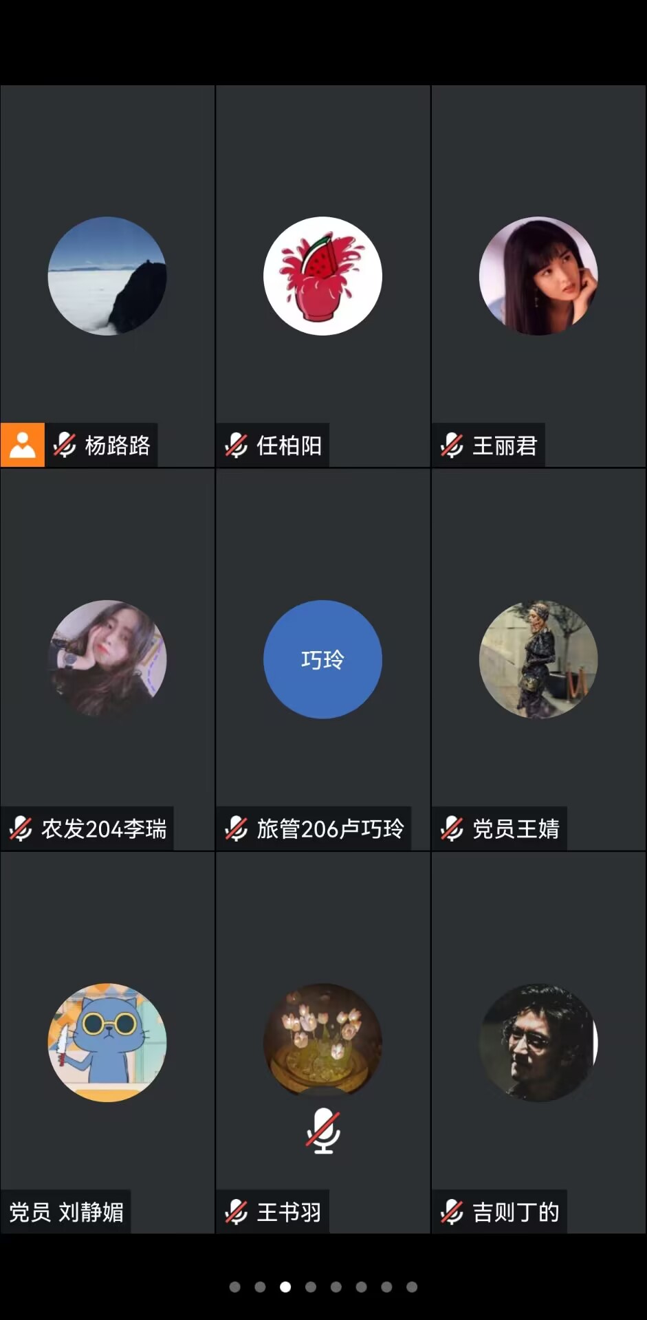 陈.jpg