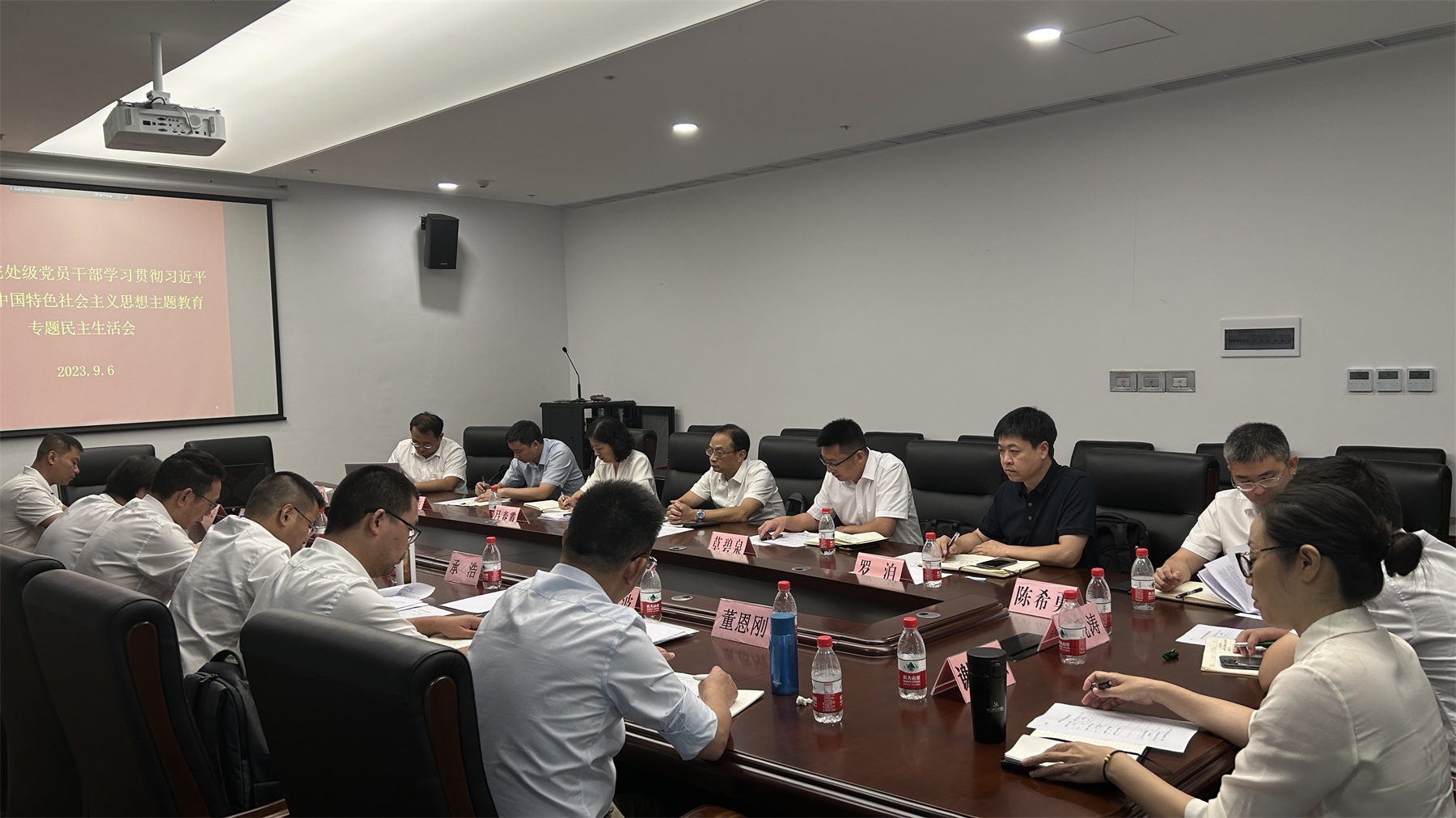 微信图片_20230907150934.jpg