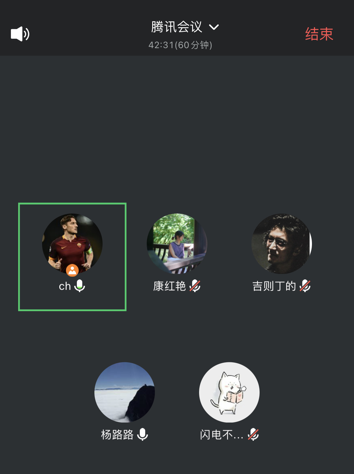 QQ图片20231018162950.png