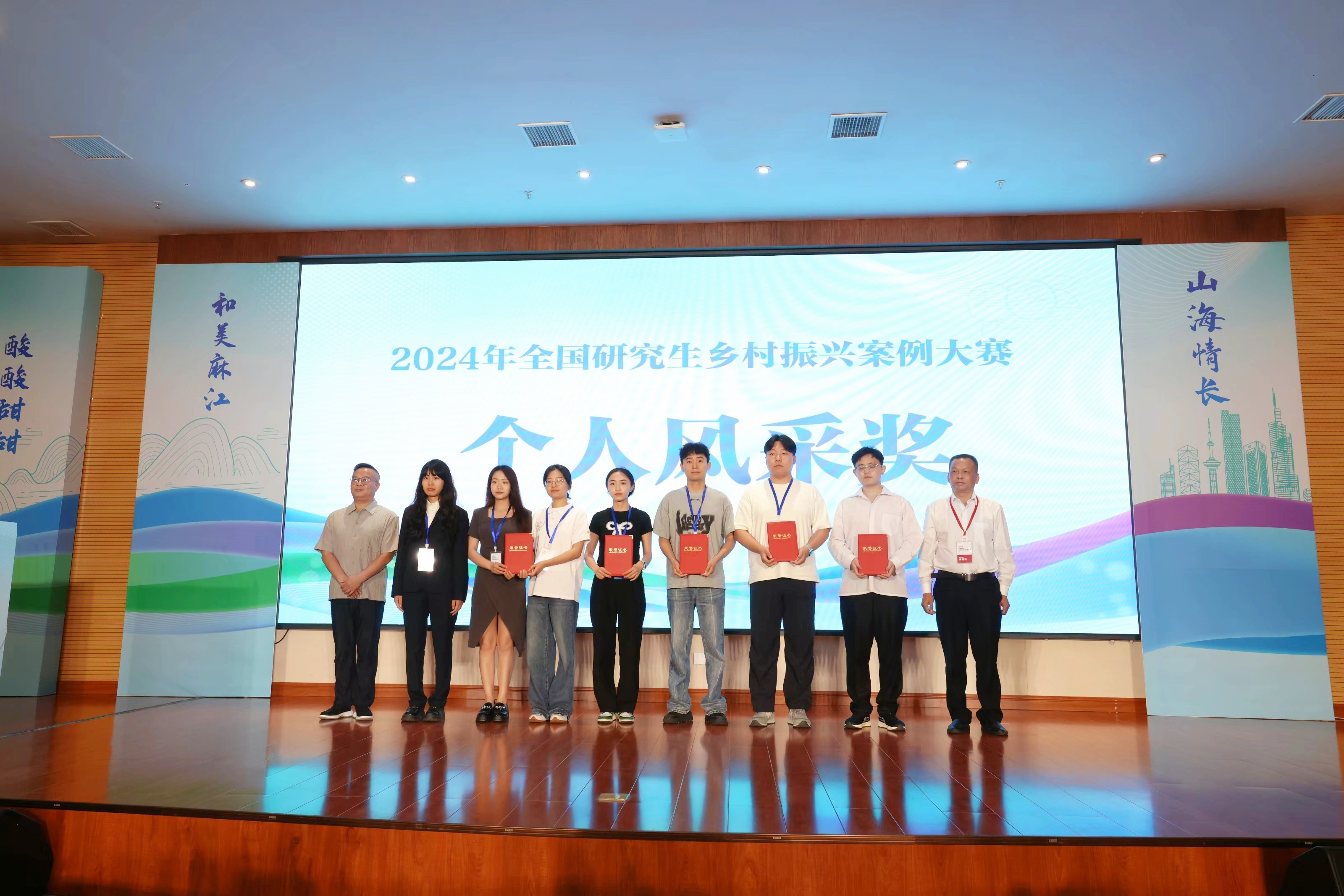 图片3.jpg