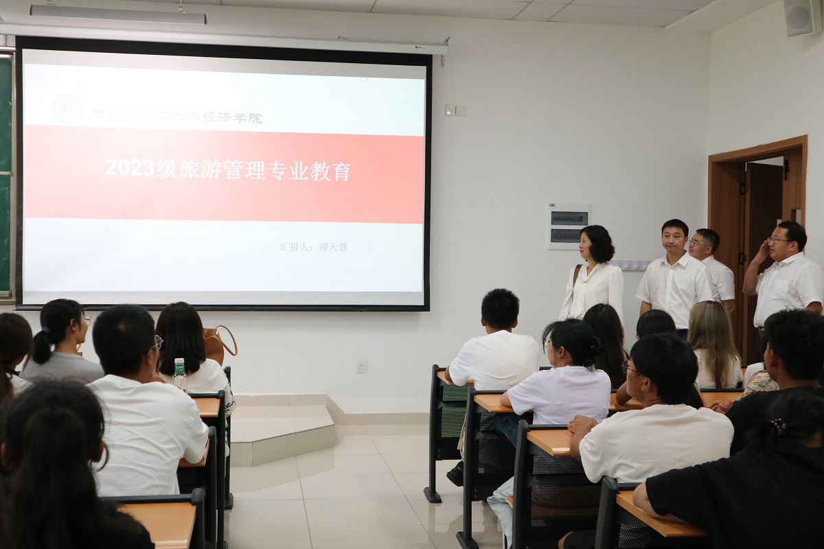 图9专业教育.jpg