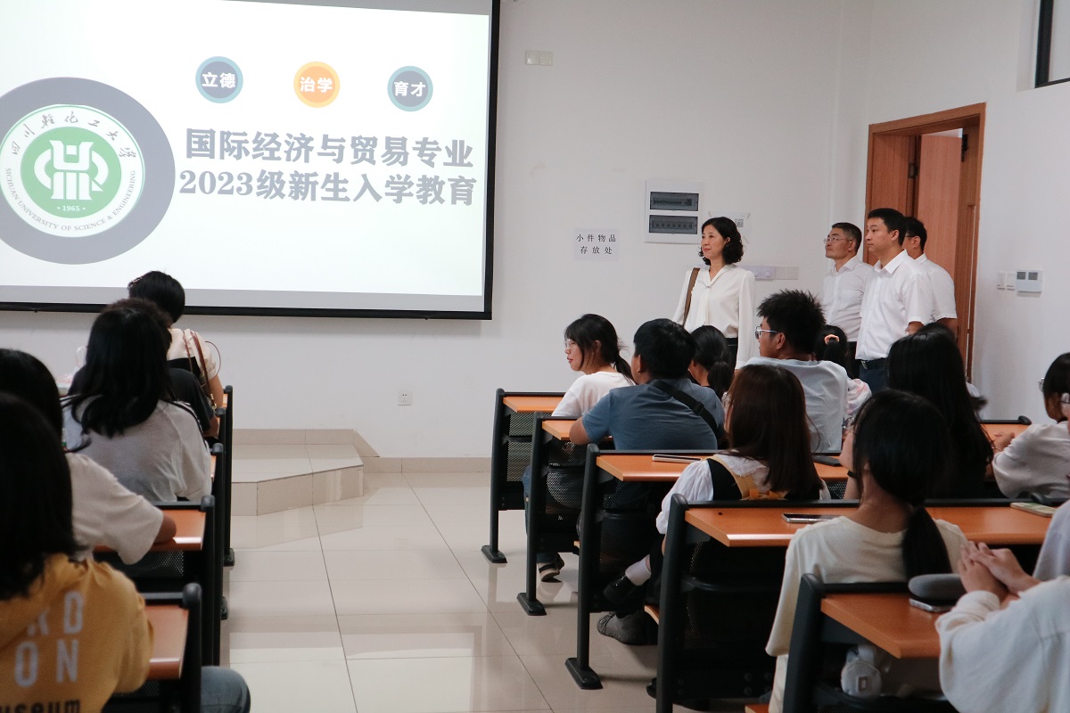 图11专业教育.JPG