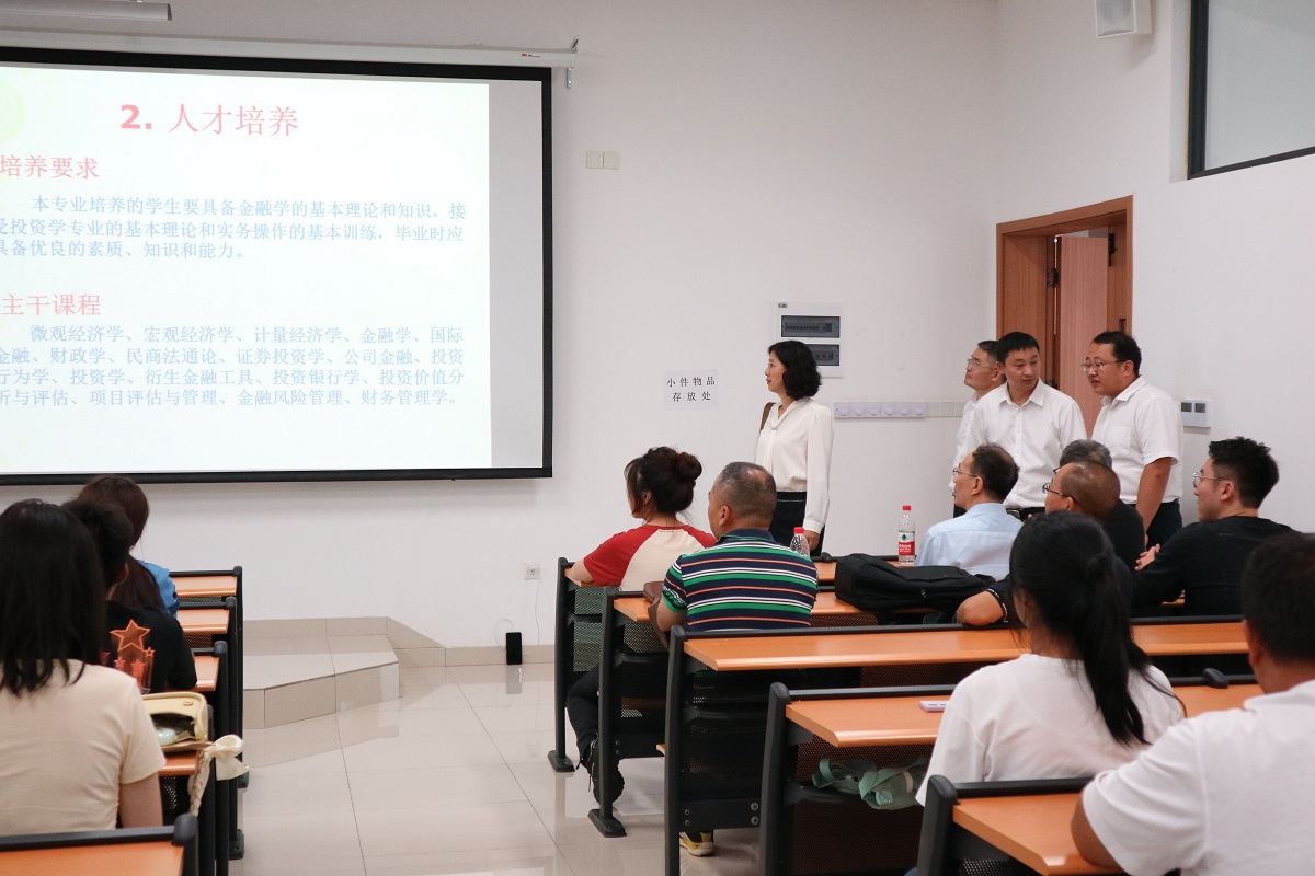 图10专业教育.jpg
