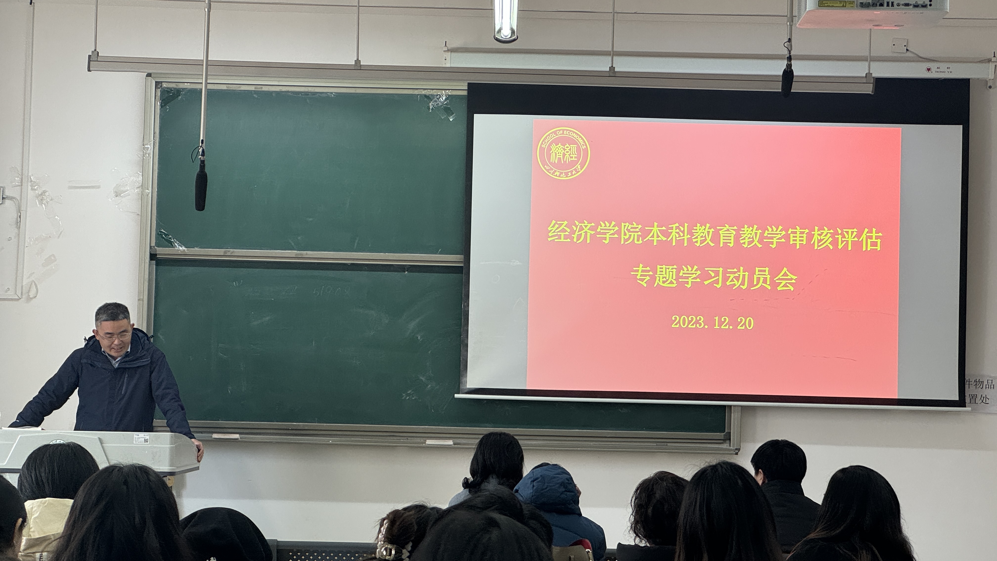 微信图片_20231220171919.jpg