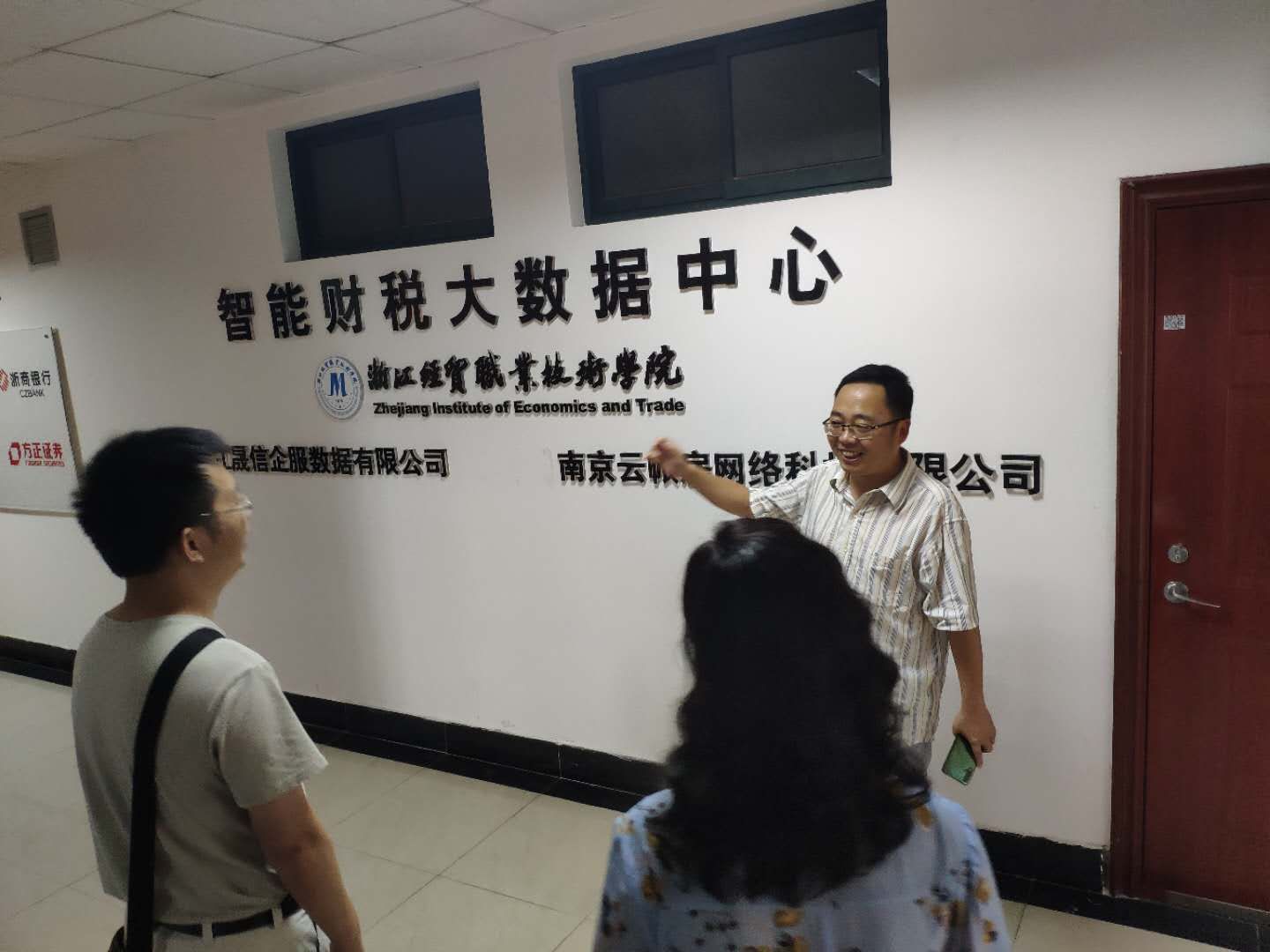 QQ图片20210712093352.jpg