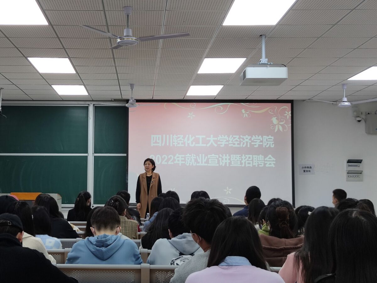 吕书记.jpg