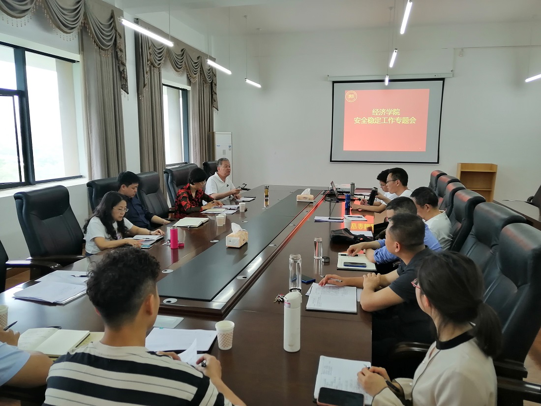 安全会照片0511.jpg