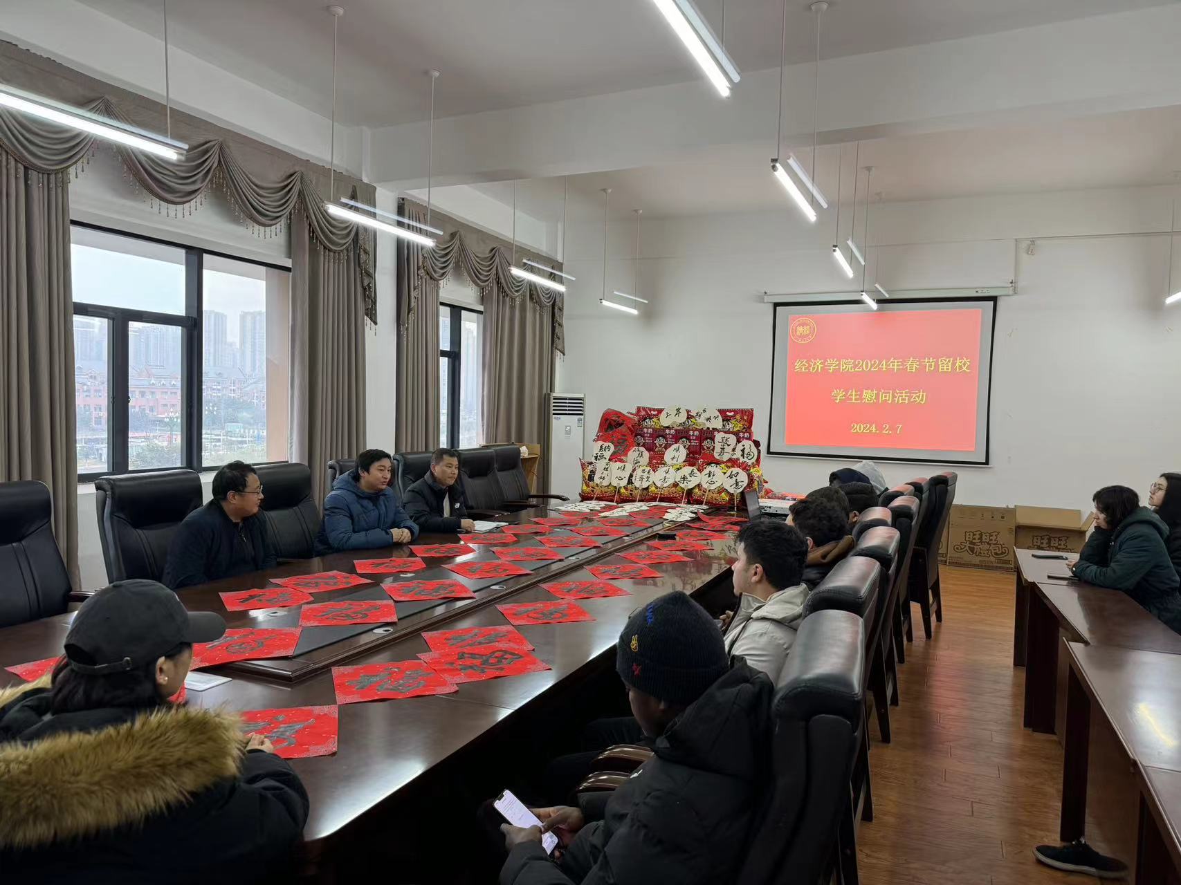 活动照1.jpg