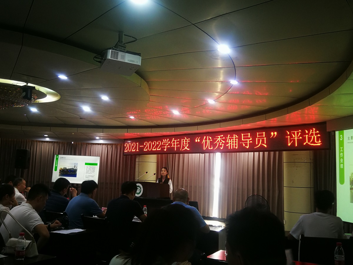 QQ图片20220822163629.jpg