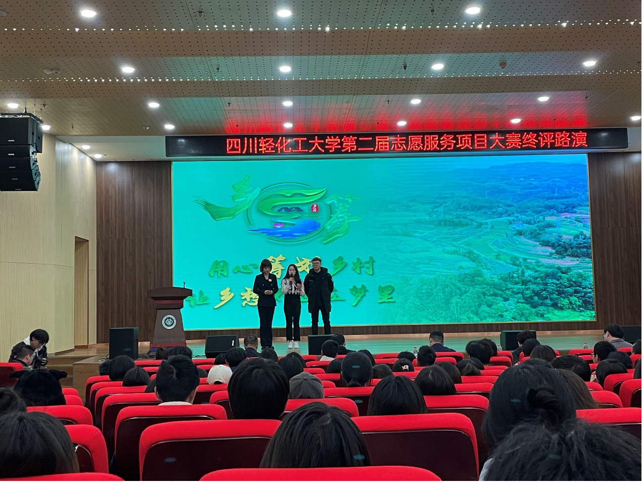 图片 2.jpg