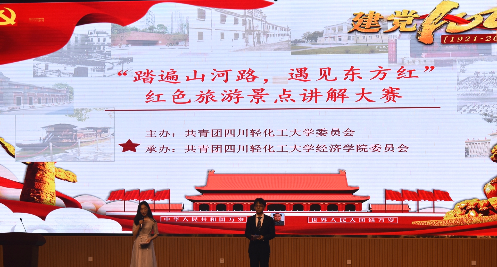 DSC_0681_看图王2.jpg