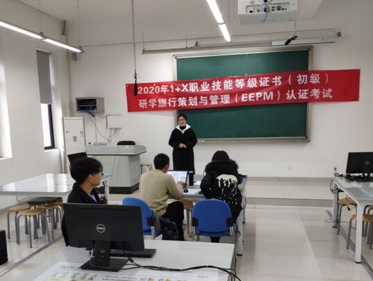 EEPM实操图片.jpg