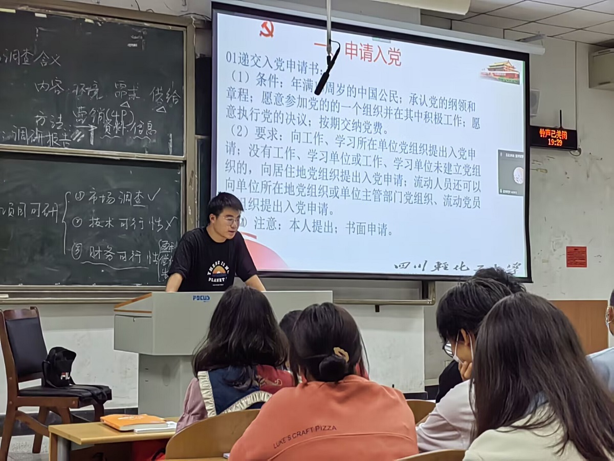 1EF27D90295EA12F4608124DC4B4E2BF.png