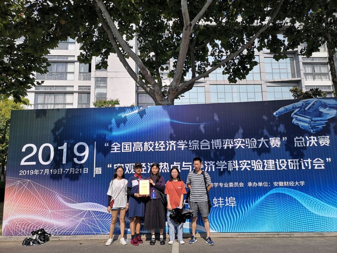 参赛照片11.jpg