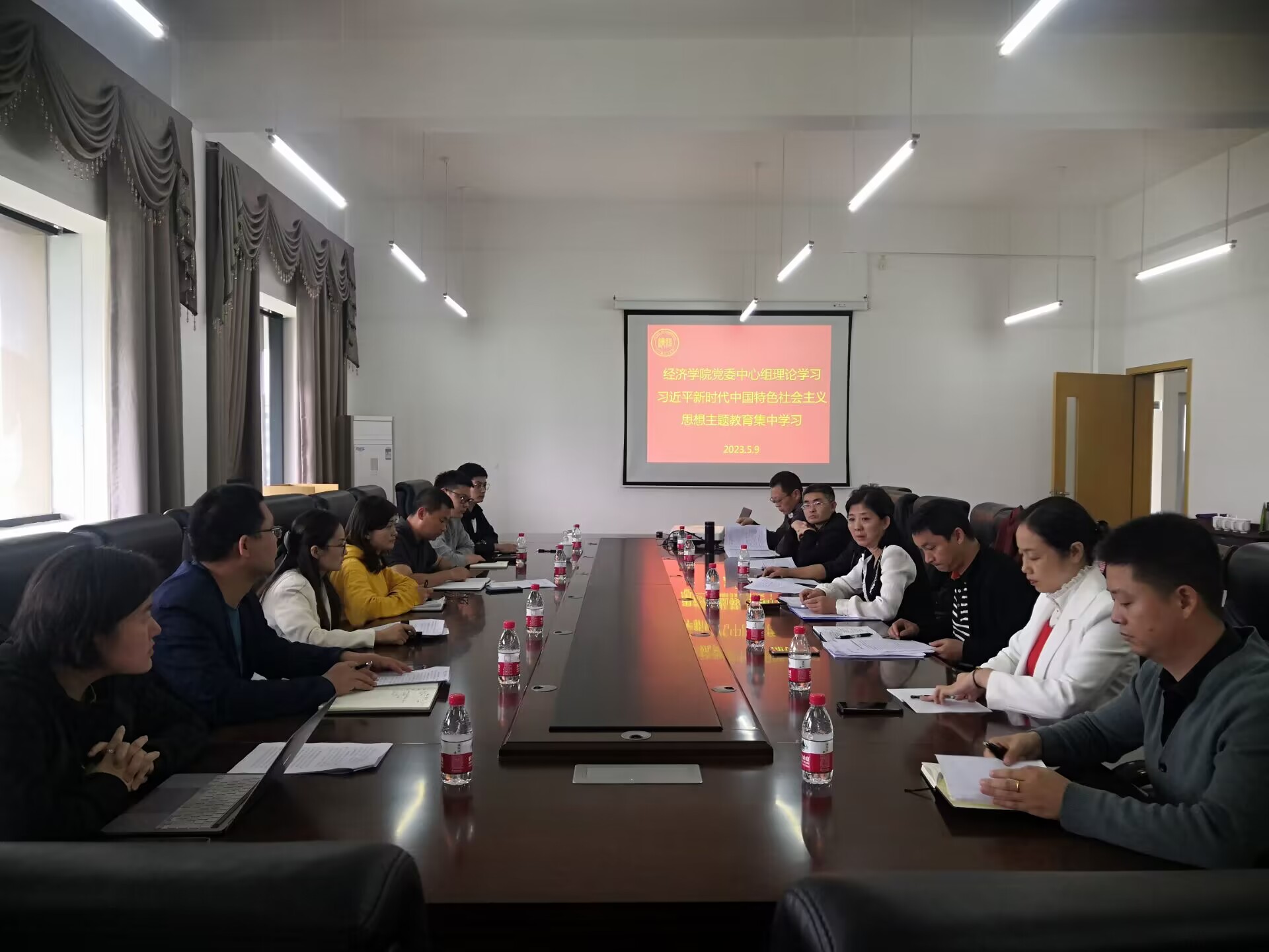 QQ图片20230509170840.jpg