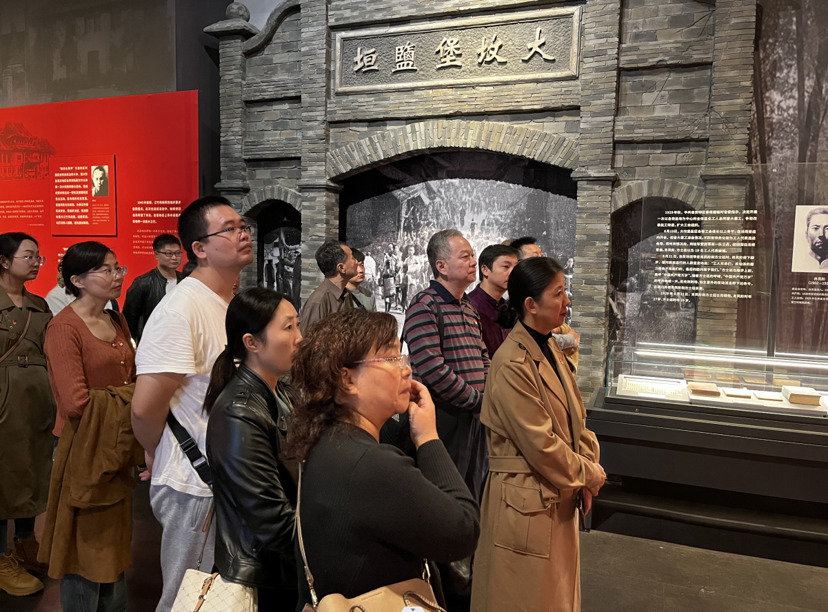 QQ截图20231027113641.png