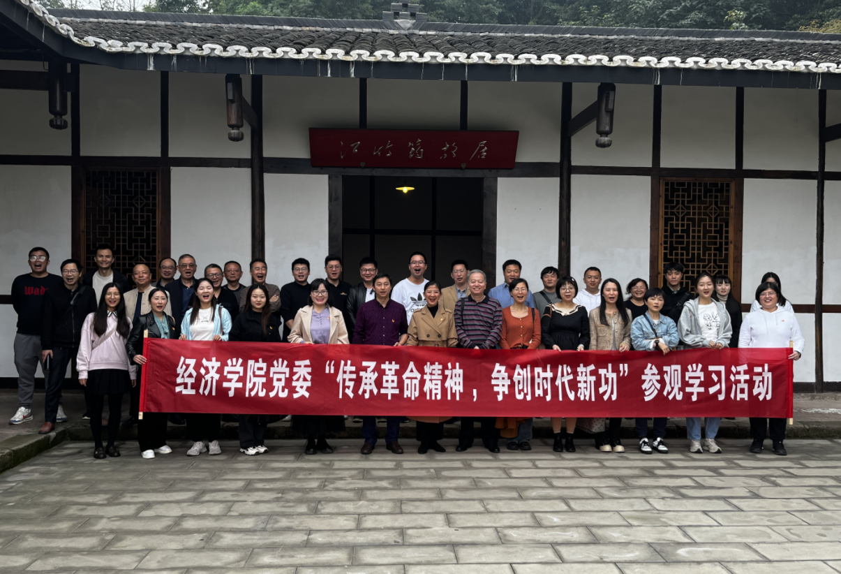 QQ截图20231027113709.png