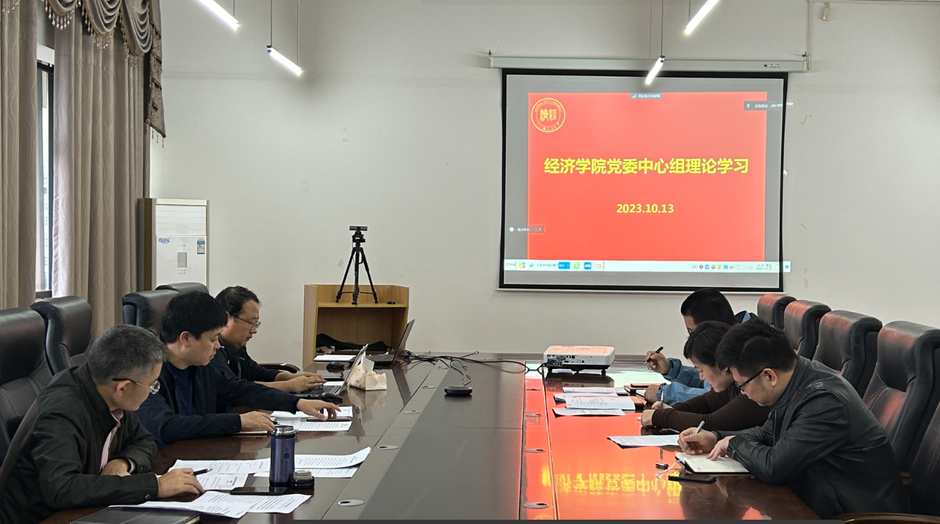 QQ截图20231016155117.png