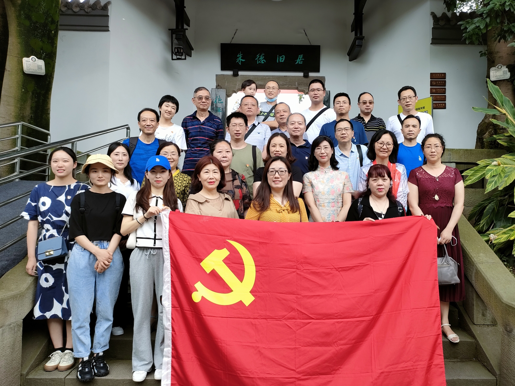 QQ图片20210603210456_看图王.jpg