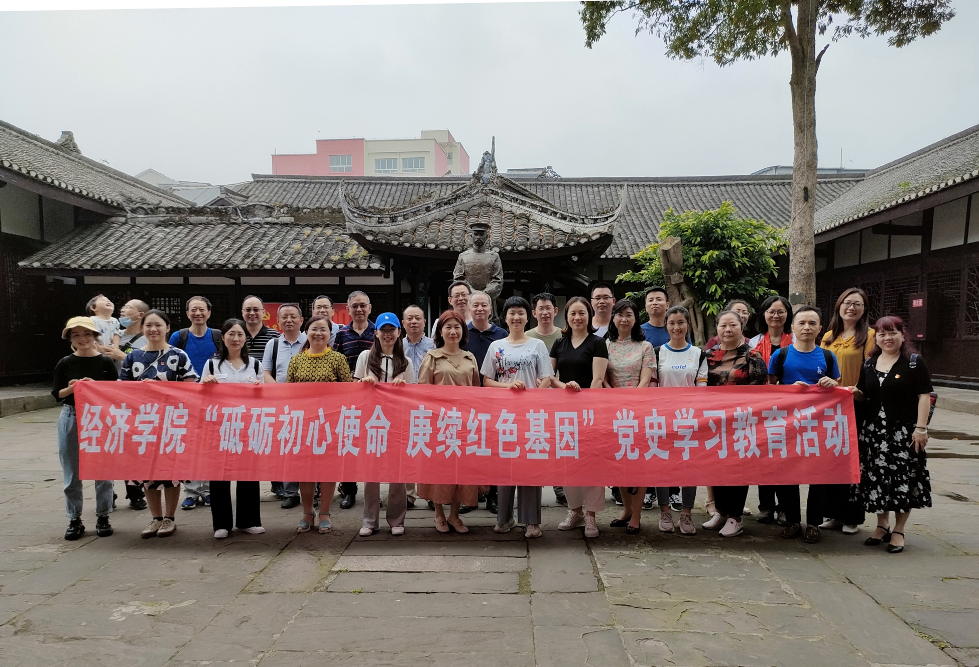 QQ图片20210603210653_看图王.jpg