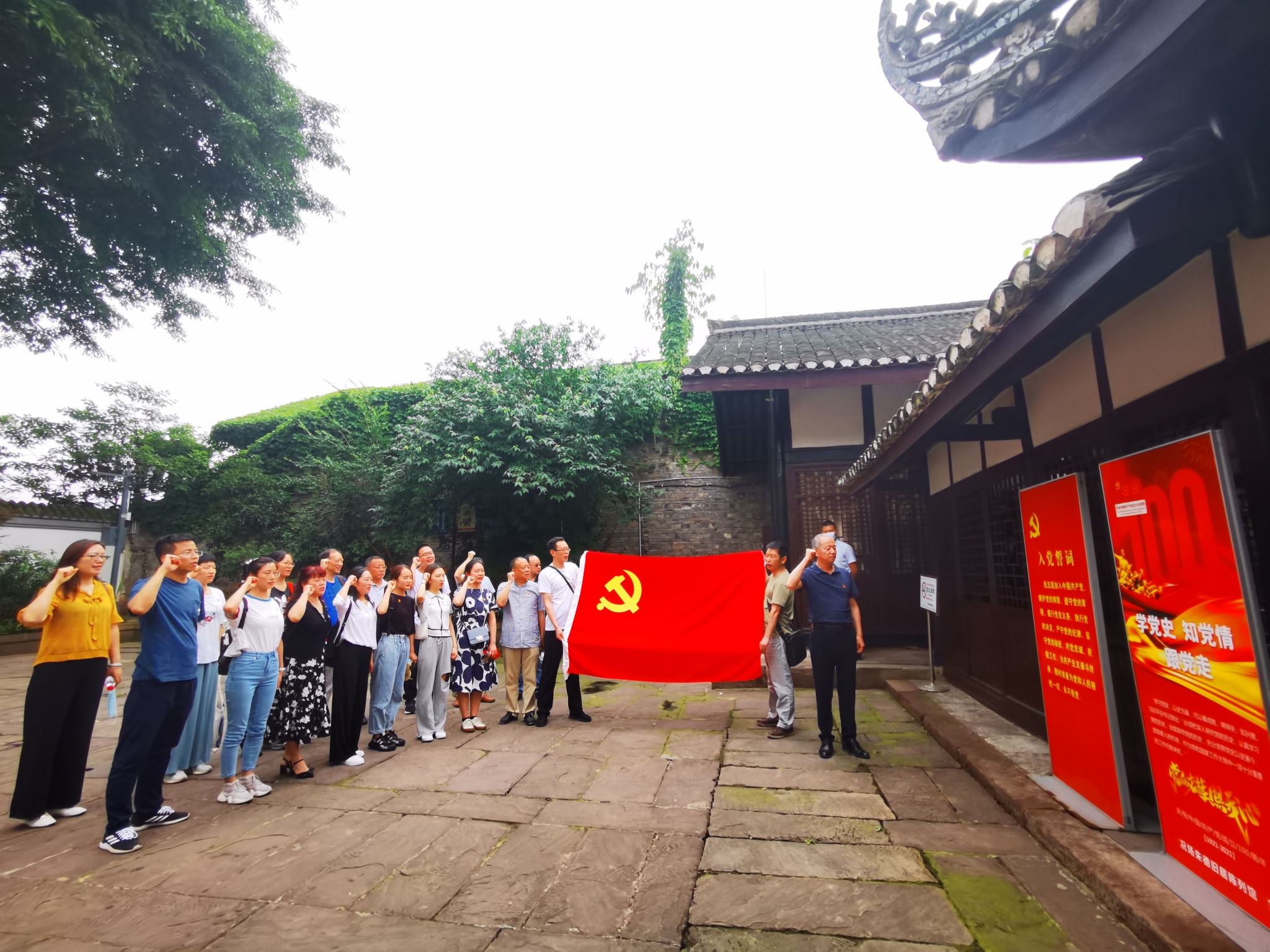 QQ图片20210603210709_看图王.jpg