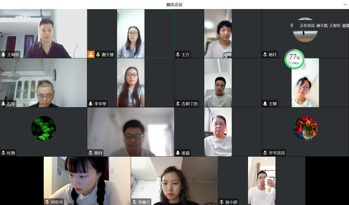 图片1122.png