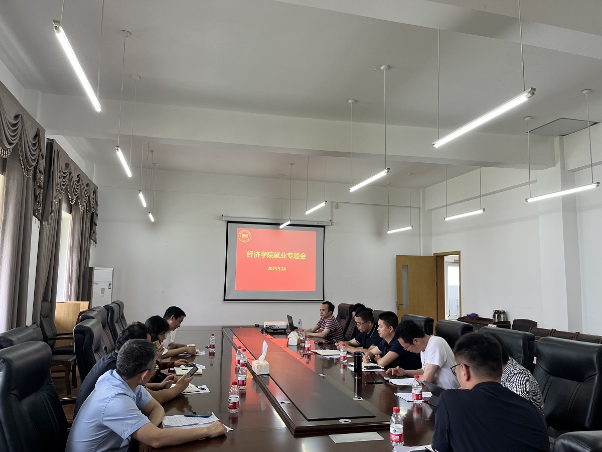 微信图片_20230529164907.jpg