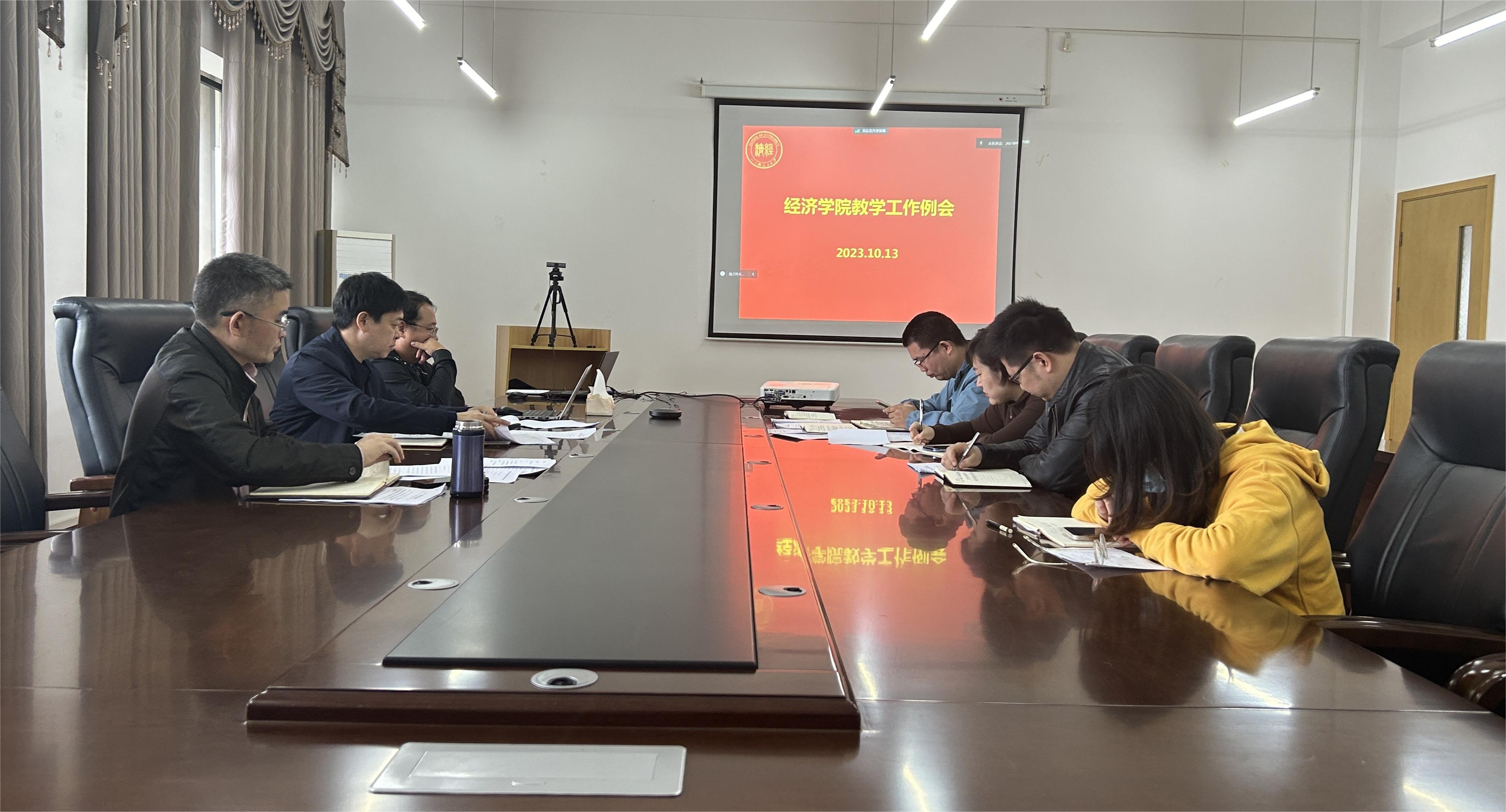 微信图片_20231013172649.jpg