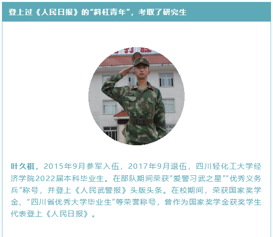 叶1.png