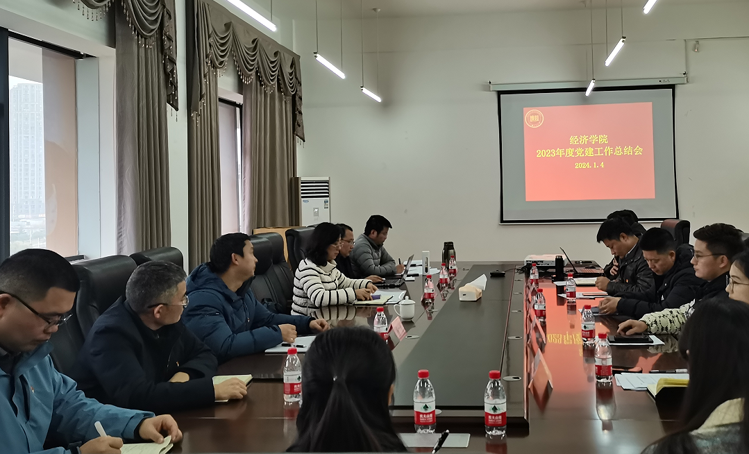 QQ截图20240105173428.png