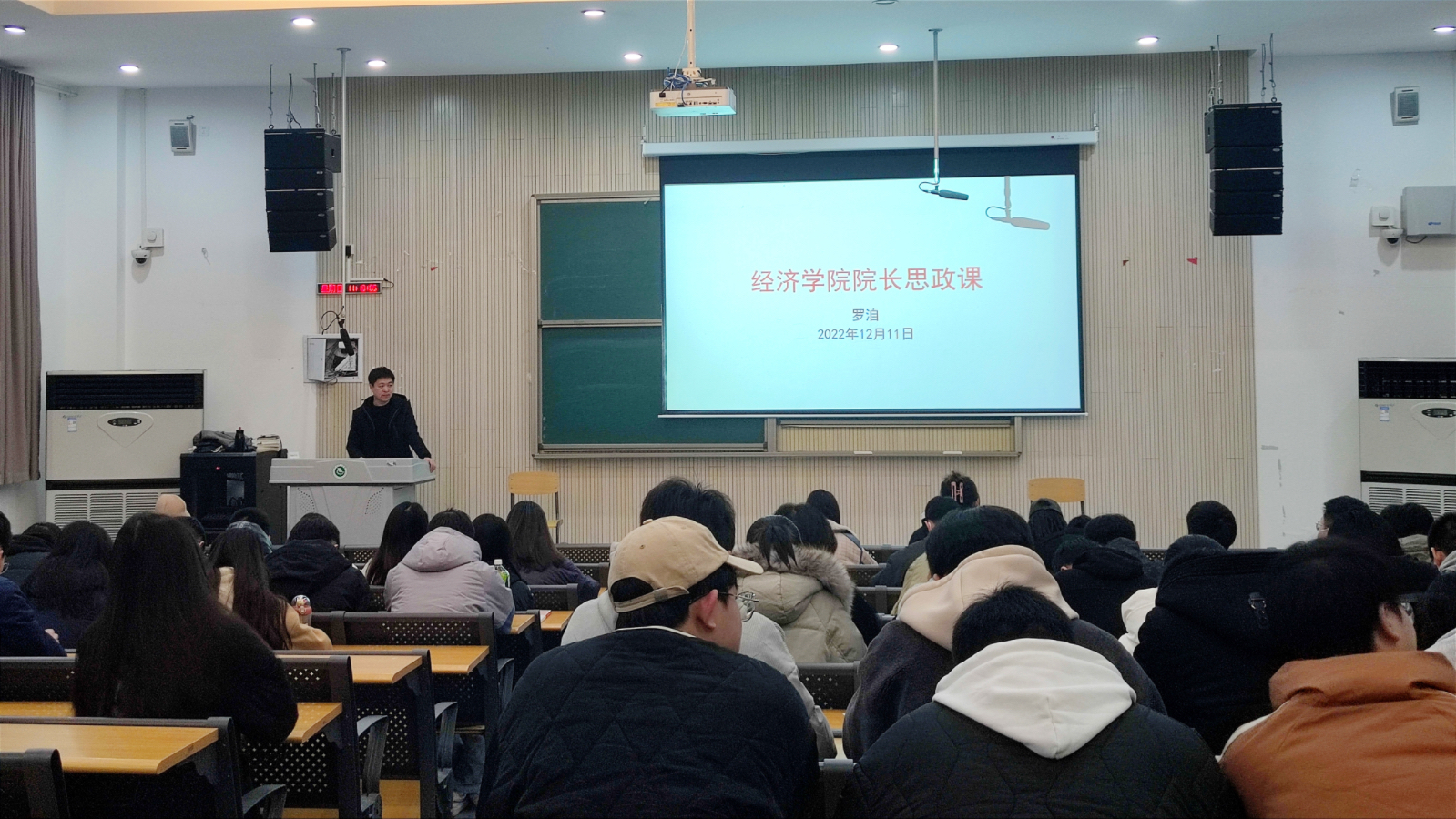 罗院2.JPG