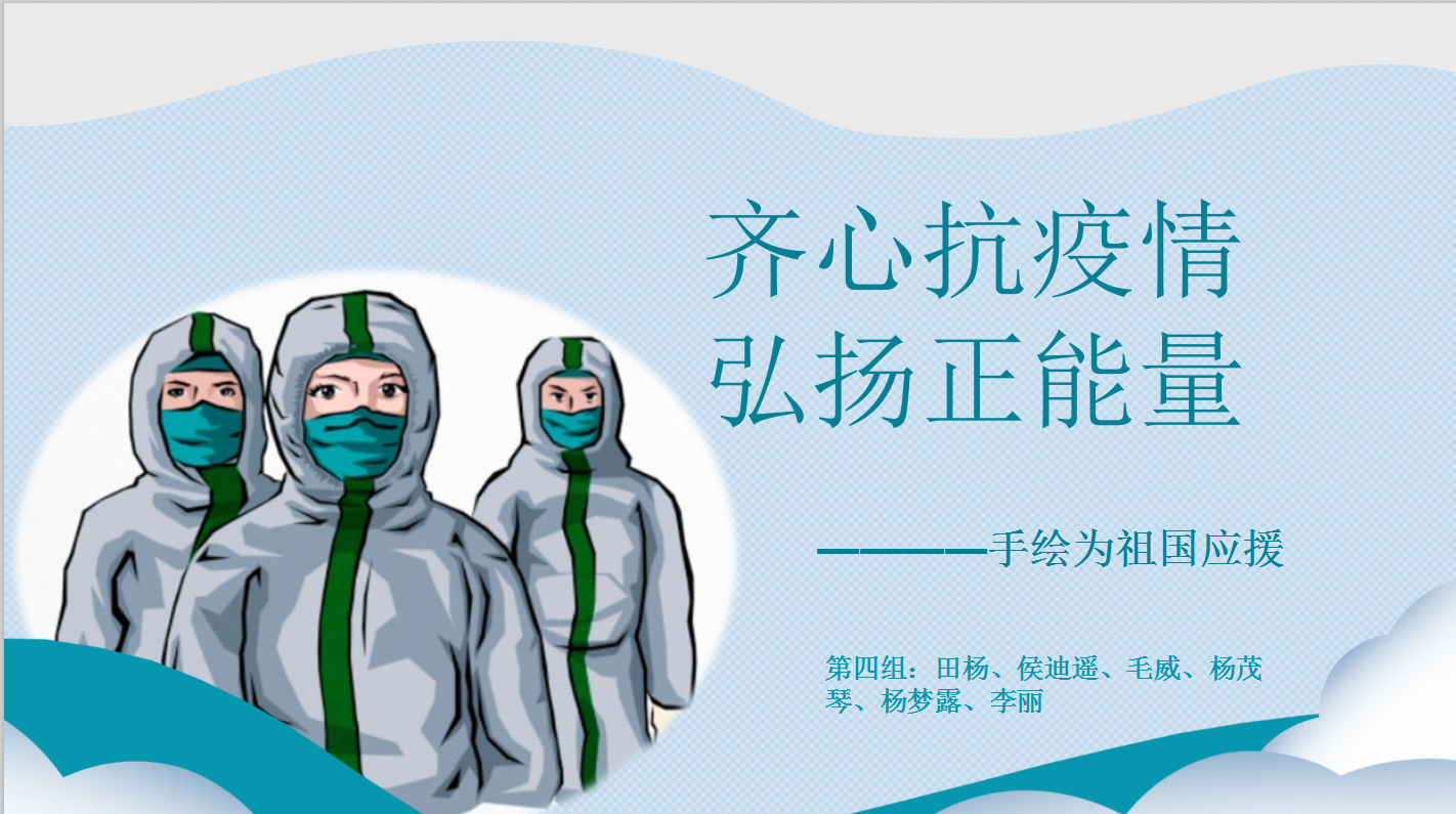 QQ截图20200415141913.png