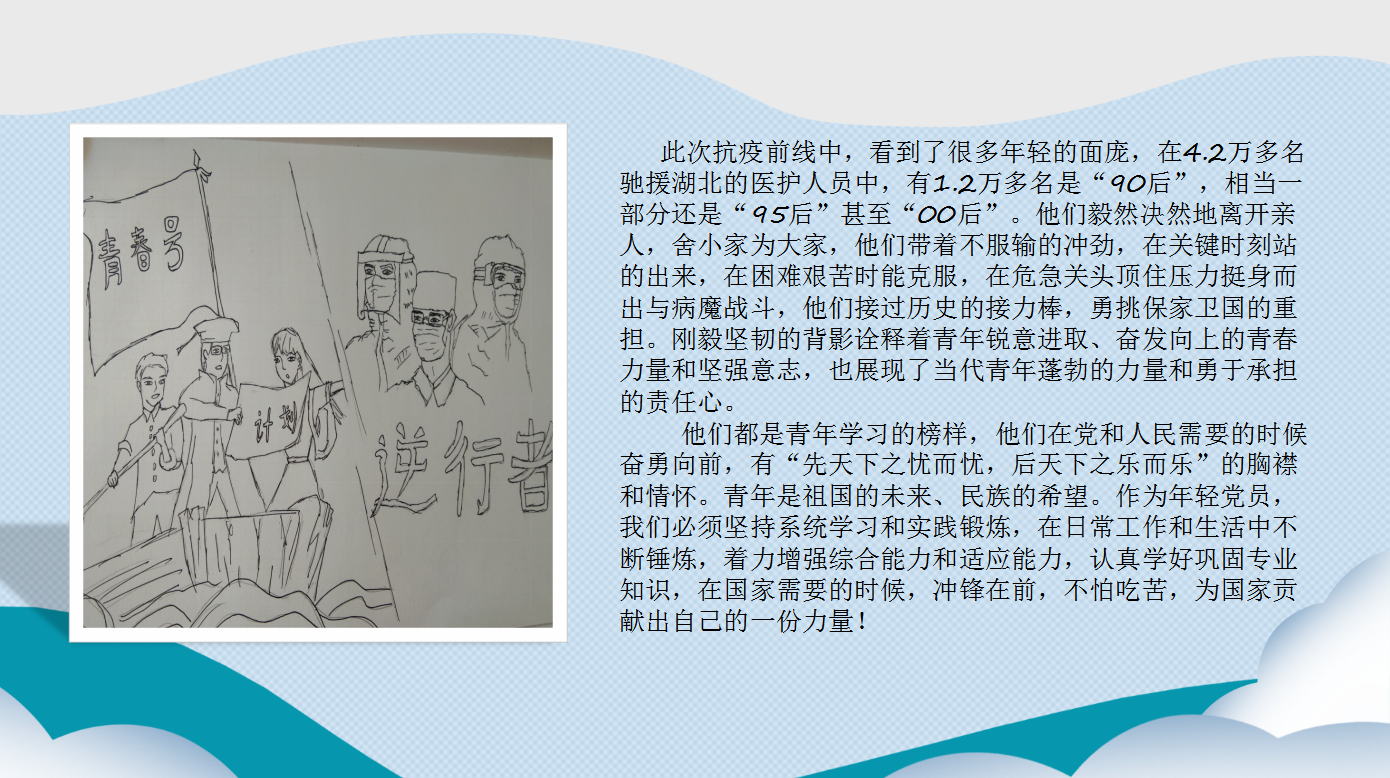 QQ截图20200415141924.png