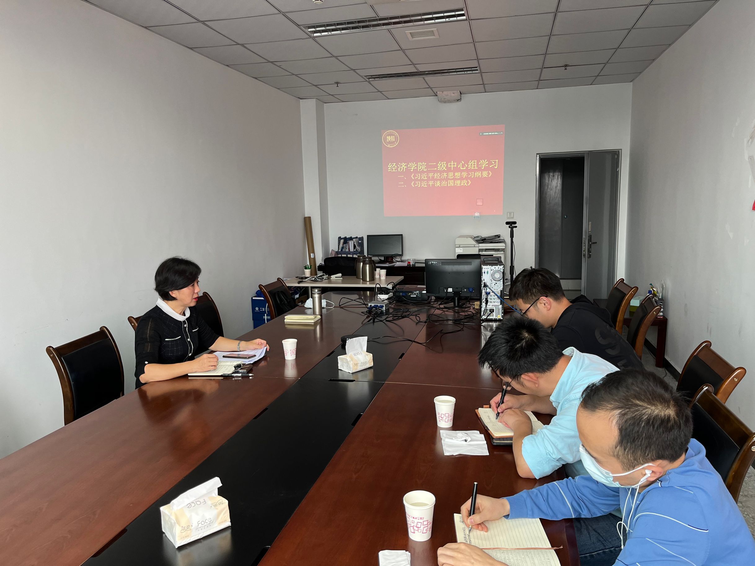 二级中心组学习自贡会场.jpg