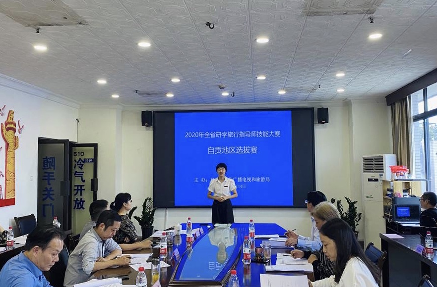 王方参赛照片.jpeg