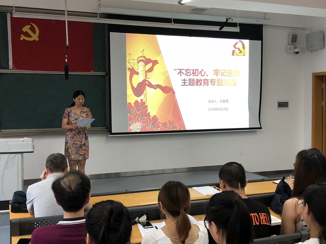 QQ图片20190701154911.jpg