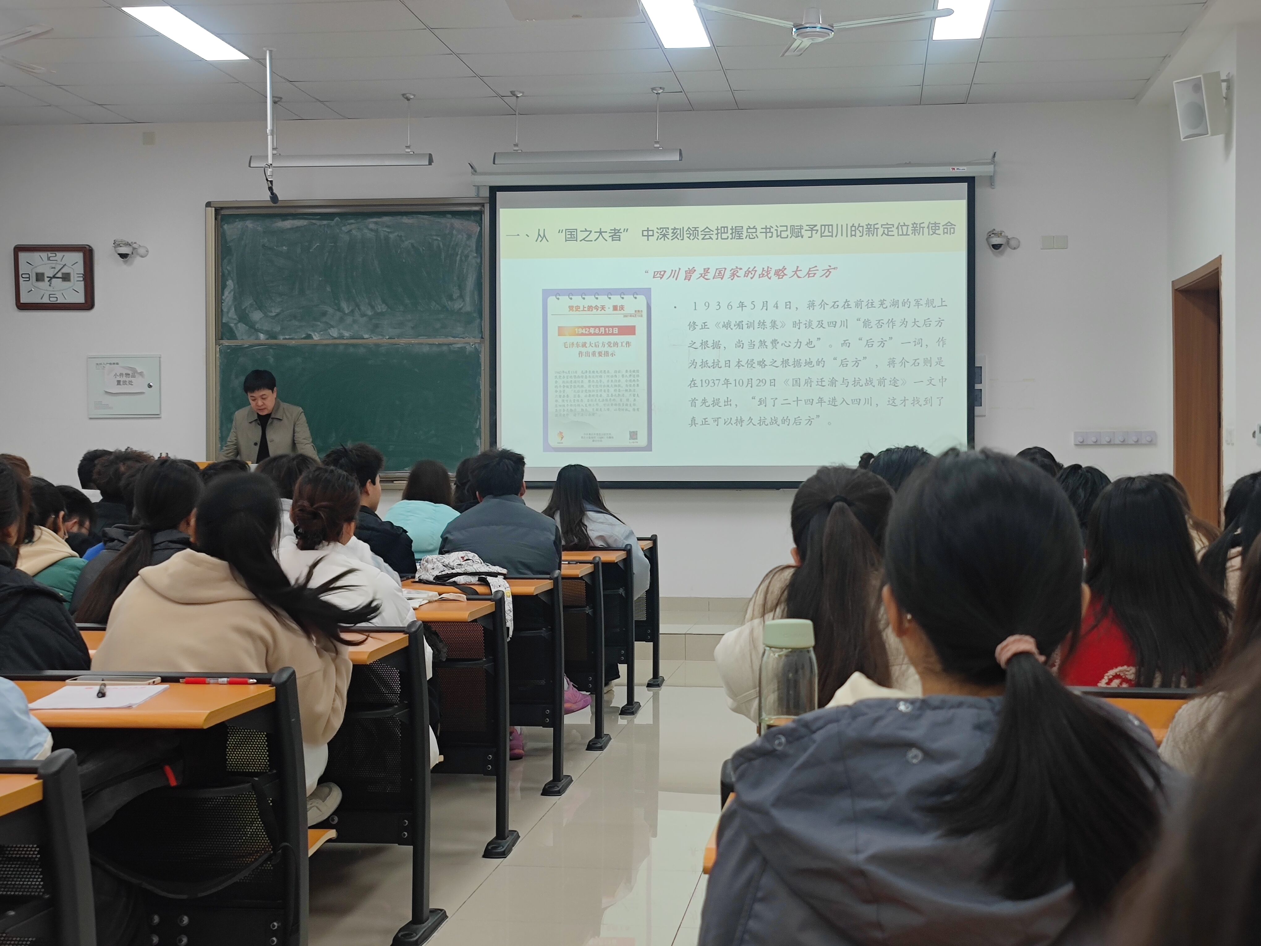 QQ图片20231225163153.jpg