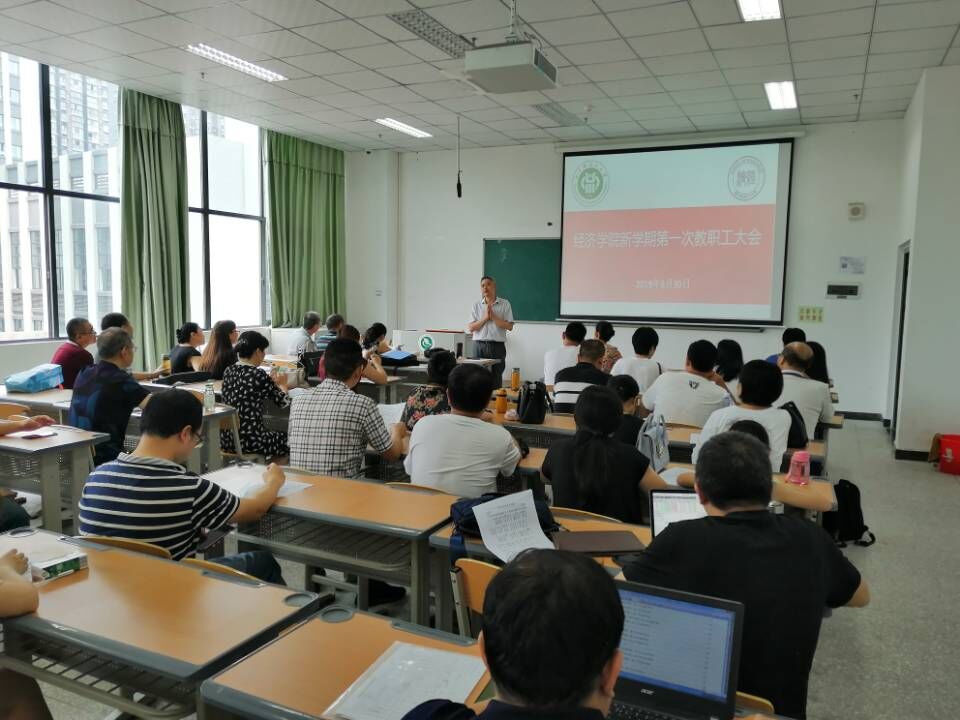 24-QQ图片20190902094159.jpg